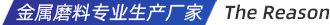 標題
